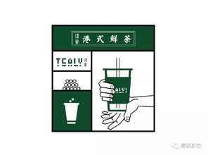 供應鏈管理服務 構建高效協同的現代商業(yè)基石